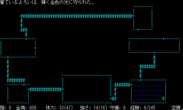 全てのローグライクの原点を今だからこそ（細かい違いも含めて）遊んでみよう！『Rogue』【げむすぱローグライク/ローグライト部】