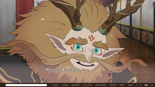 神に“死”を与える『たねつみの歌』が描く、「16歳同士の3世代」を通して見る人と世界の関係性─柔らかな筆致で本質に迫る体験版をレビュー