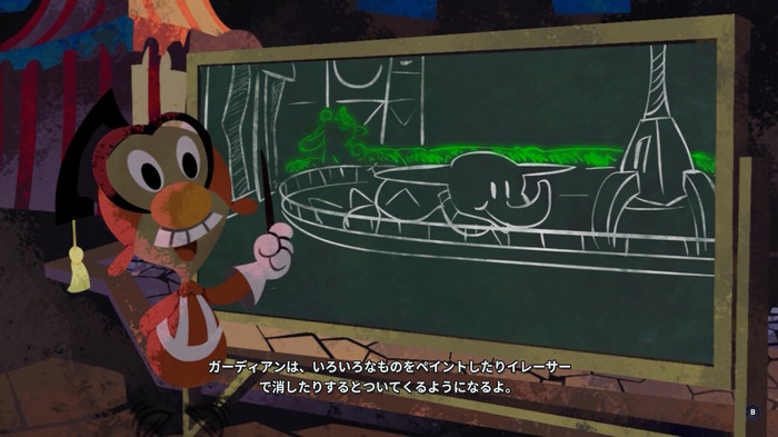 【吉田輝和の絵日記】魔法の筆で消したり出したり！ダークな世界でミッキーの冒険が始まる『ディズニー エピックミッキー：Rebrushed』