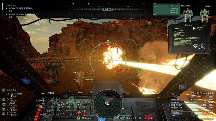 日本語対応で登場の巨大ロボACT最新作『MechWarrior 5: Clans』先行プレイレポ―ゲームとして遊びやすさが大幅に向上！重厚で複雑な世界観をたっぷり楽しめる【特集】