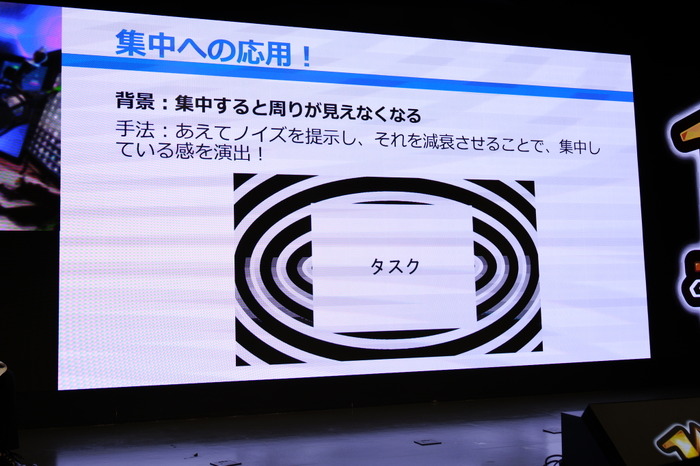 アイ・オー・データのゲーミングブランド「GigaCrysta」が10周年！「父ノ背中」てるしゃん氏＆あびつん氏も登壇したイベントレポをお届け