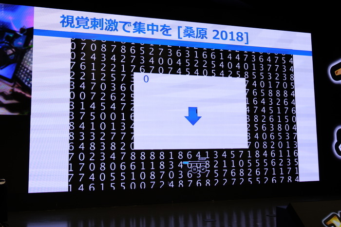 アイ・オー・データのゲーミングブランド「GigaCrysta」が10周年！「父ノ背中」てるしゃん氏＆あびつん氏も登壇したイベントレポをお届け