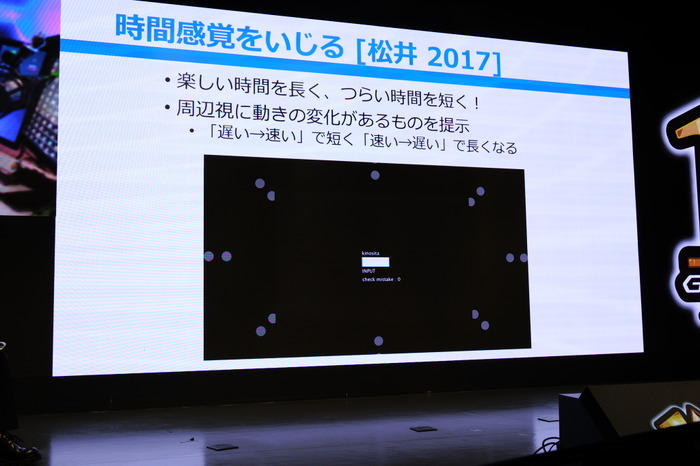 アイ・オー・データのゲーミングブランド「GigaCrysta」が10周年！「父ノ背中」てるしゃん氏＆あびつん氏も登壇したイベントレポをお届け