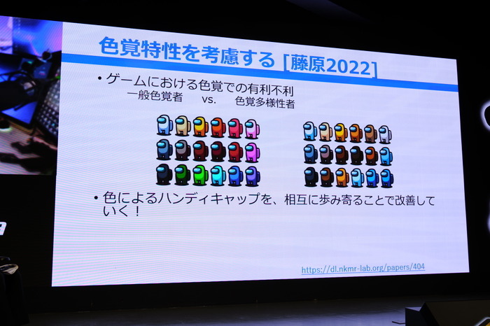 アイ・オー・データのゲーミングブランド「GigaCrysta」が10周年！「父ノ背中」てるしゃん氏＆あびつん氏も登壇したイベントレポをお届け