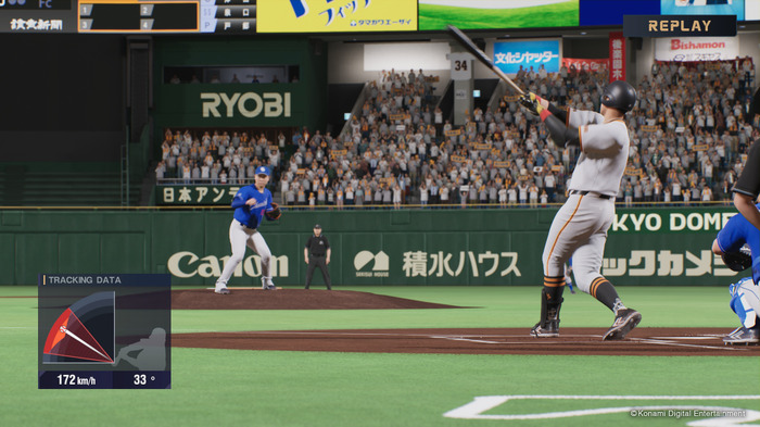 リアルな野球を感じられる『プロ野球スピリッツ2024-2025』PS5/PC向けに発売！