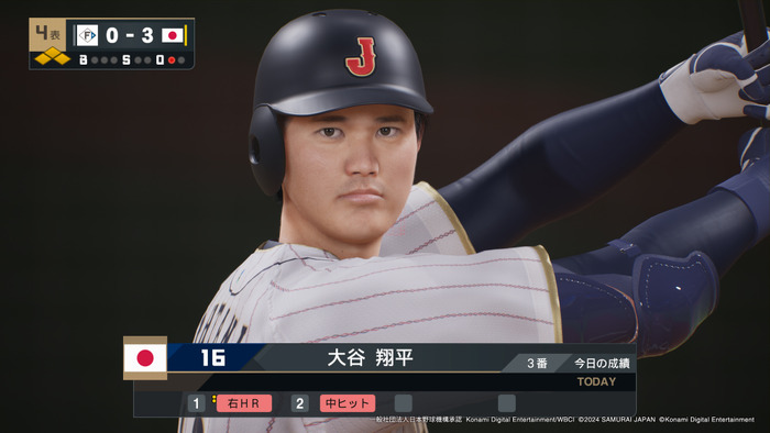 リアルな野球を感じられる『プロ野球スピリッツ2024-2025』PS5/PC向けに発売！