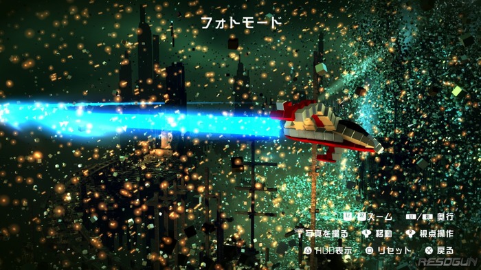 PS4版『RESOGUN』の大型アップデートが実施！ 第2弾拡張DLC配信日も決定