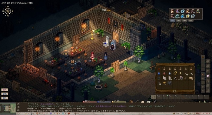 まもなく早期アクセス開始のオープンワールドRPG『Elin』最序盤登場キャラのイラスト公開―名作フリーゲーム続編