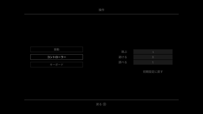 オオカミと人間の旅路の果ては―「非常に好評」なアクションADV『Neva』インプレッション。色彩豊かな圧巻のビジュアルと確かなゲーム性、“エモさ”を超えた感動の物語