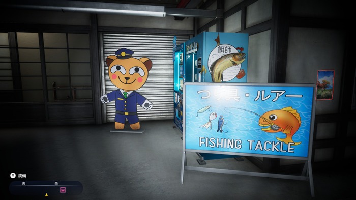 ちょっとあやしい日本へようこそ…！釣りシム『Call of the Wild: The Angler』DLC「Japan Fishing Reserve」プレイレポ