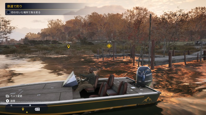 ちょっとあやしい日本へようこそ…！釣りシム『Call of the Wild: The Angler』DLC「Japan Fishing Reserve」プレイレポ