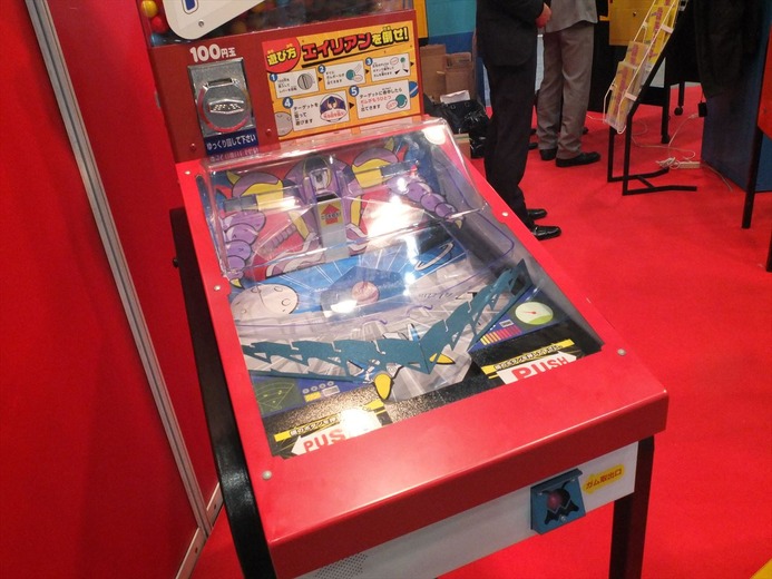 【JAEPO2015】最新ゲームで疲れたらレトロなエレメカはいかが？