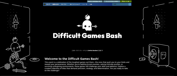 ゲーマーへの挑戦状！Steamで難しいゲームを集めた「Difficult Games Bash」開催―多数セールが実施中