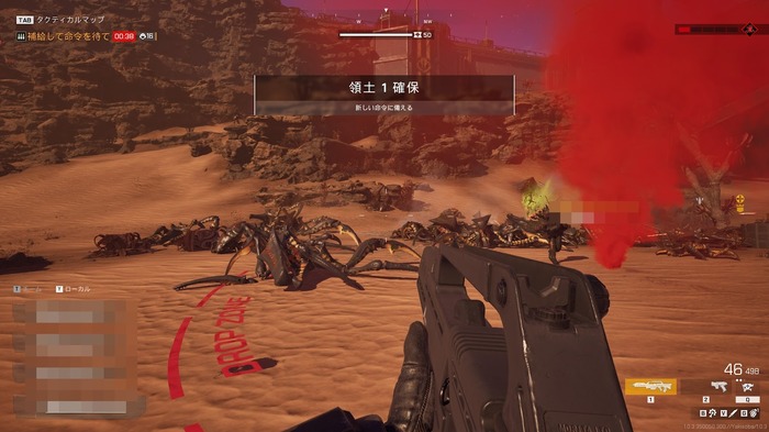 オンライン協力型FPS『Starship Troopers: Extermination』は無数の敵との激しい戦いと基地建設の戦略性の高さを楽しめる！映画好きに嬉しい要素も【特集】