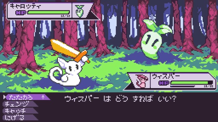 GBC『ポケモン』風味なモンスター育成RPG『ドキモンクエスト（Dokimon）』日本語対応で11月22日発売―新トレイラー公開