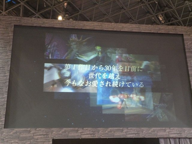 【JAEPO 2015】スクエニ新作『DISSIDIA FINAL FANTASY』発表ステージレポ―アーケードのリッチなグラフィックで歴代キャラがバトル