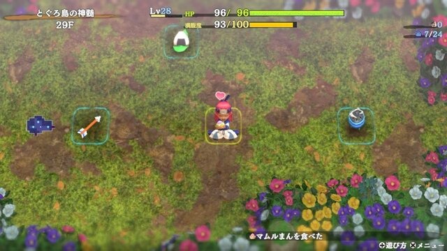 『風来のシレン6』で「アスカ」を操作できる！追加ダンジョンを含むDLC「plusパック後編」配信開始―機能追加アプデ第4弾も