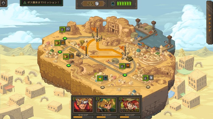 想像と180度違った暴れる詰将棋！まさかの『METAL SLUG TACTICS』がシミュレーションになった驚きのプレイレポ