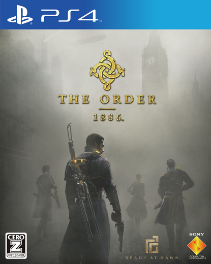 PS4『The Order: 1886』日本プレミア版トレイラー、陰謀渦巻く大英帝国でオーダーの聖戦今はじまる