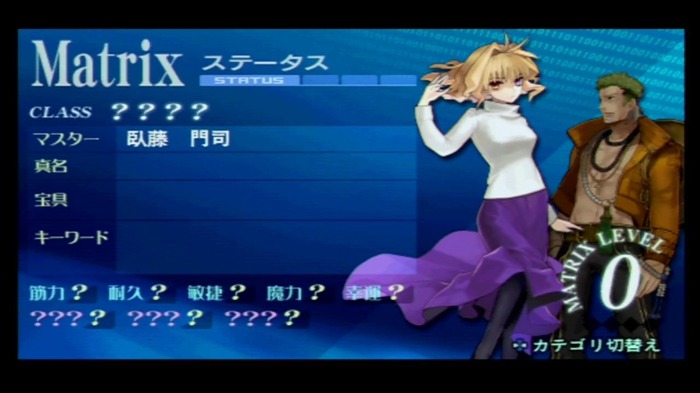 電子の海で描かれる『Fate/EXTRA』＆『CCC』をご紹介！初代リメイク控えるシリーズPSP向け作品を振り返る【特集】