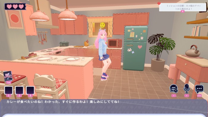 監禁してきたヤンデレAI美少女と自由に会話し脱出を目指す日本語対応ADV『AI2U-With You ‘Til The End』開発中―探索は機嫌を損ねずご慎重に…！