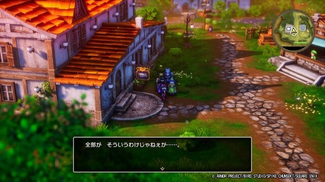 HD-2D版『ドラクエ3』フィールドで拾える装備の“真相”にヒエッ…ハードな世界観に「ラダトームの宿泊室思い出した」