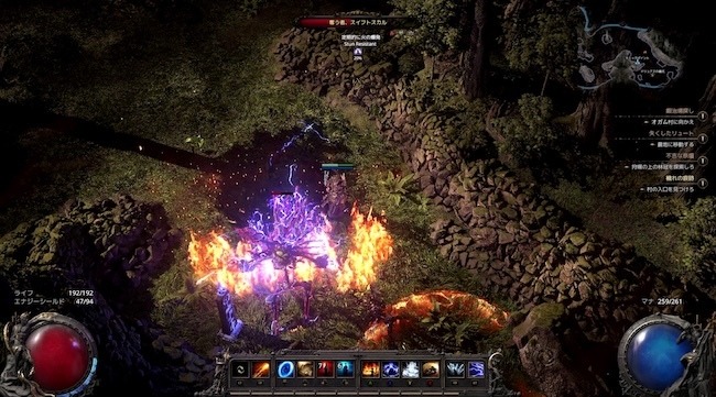 ハクスラARPG『Path of Exile 2』早期アクセス版先行プレイレポート―全6章の3章、エンドゲームコンテンツも無限に遊べる！