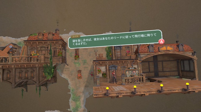 日本語対応MRミニチュア都市建設シム『Wall Town Wonders』Meta Quest3/3S向けに発売―あなたの部屋の壁に活気ある街を拡げよう