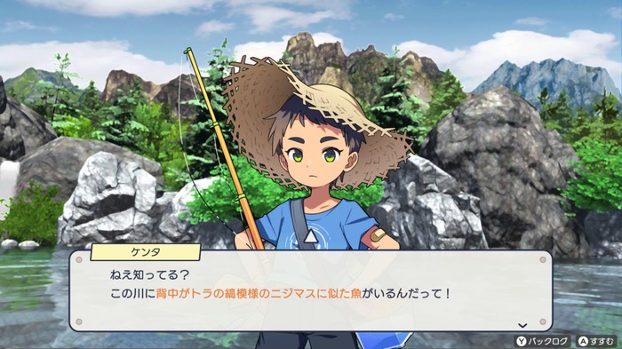 大学生活最後の“釣り旅”に出かけよう！フィッシングACT『Reel Fishing: Days of Summer』プレイレポ。絶景ステージや40種類上の魚、クラフト&強化をカジュアルに楽しめる