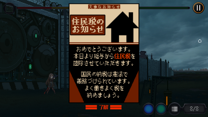 可愛いから…だけじゃない？『溶鉄のマルフーシャ』『救国のスネジンカ』で過酷な運命と戦う少女たちになぜ心惹かれるのか。“バッドエンドが「良い悲劇」になる条件”とは？