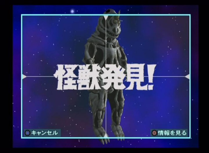 来たぞ、われらの『ウルトラマン』！20周年迎えるPS2の名作ACT【特集】