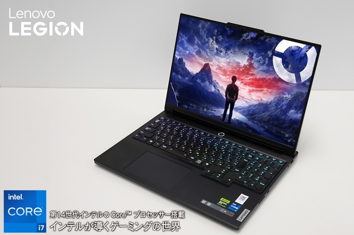 最新技術が詰まったレノボ「Lenovo Legion 7i Gen 9 16型」は本当に「ゲームをさらに進化させる」マシンだった！ゲーム体験を押し上げる機能の数々をご紹介