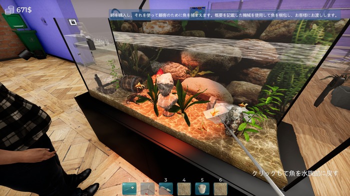 レジ打ちや水槽の飾りつけ、魚を育てて販売したり…アクアリウムショップ経営シム『Aquatic Store Simulator』で、自分だけの“アクアスーパーマーケット”を作ろう【プレイレポ】