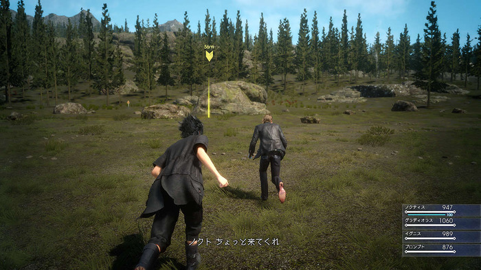 『FFXV 体験版 エピソード ダスカ』では、時間が経過する世界で探索からベヒーモス戦まで味わえる