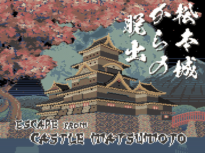 戦国指令ニンジャvsニンジャ！2人の忍者が財宝を奪い合う『スパイvsスパイ』風無料ゲーム『Escape From Castle Matsumoto』配信！