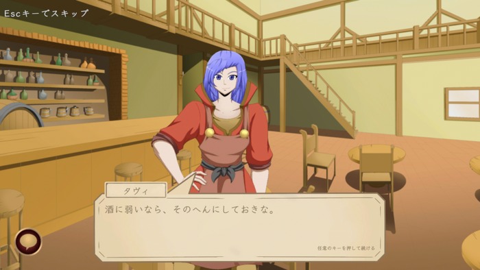 “何故か日本からの注目度が高いので”言語追加が発表されていたギルド運営SRPG『Our Adventurer Guild』ゲーム本編&体験版向けの日本語対応アップデート配信！