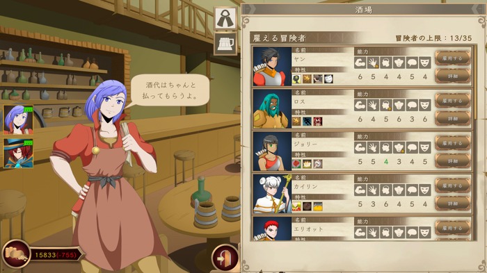 『Our Adventurer Guild』がよくわかるプレイレポ―高評価冒険者ギルド運営シムが待望の日本語化、その内容や如何に？