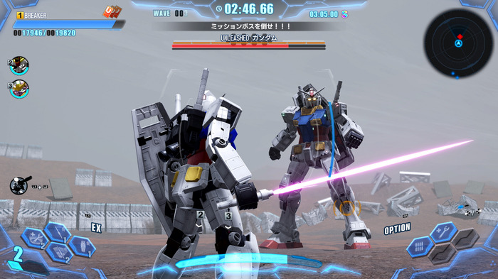 『ガンダムブレイカー4』射撃強化や大剣でのグラウンドブレイクを可能にするバランス調整アップデート配信