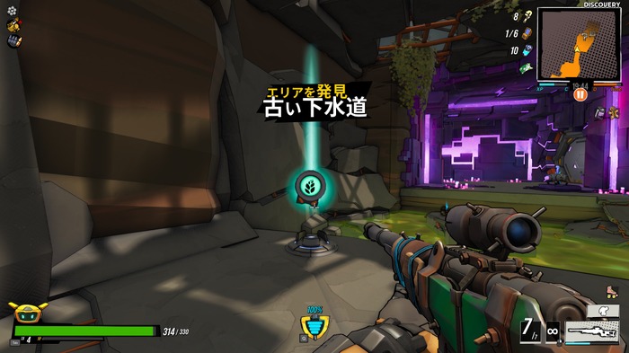 少女meetsロボットで世界を救うローグライクFPS『Roboquest』テンポの良い戦闘も探索も楽しい！やり込み要素も多くリプレイ性も抜群【ゲムスパロボゲーカタログ】