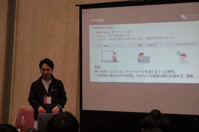 東京ビッグサイトで行われた第2回「キャリアクエスト」をレポート！次代を担う就活生と企業が直に向き合う“ゲーム業界特化型”な就活イベント