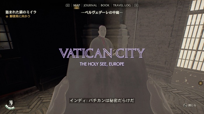 PCスペックぎりぎりでも遊べた！究極のごっこ遊びですよこいつぁ…PC版『インディ・ジョーンズ/大いなる円環』の世界に飛び込むプレイレポ