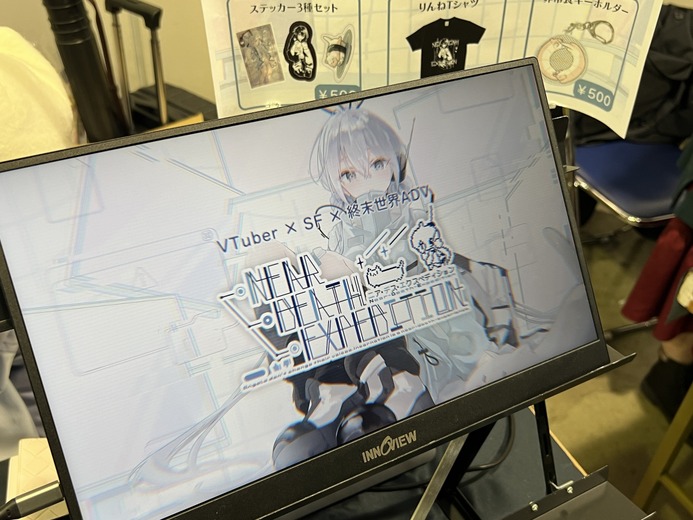 「コミックマーケット105」インディーゲームブースレポート！ 昔ながらのイベントで出会った魅力的な作品を3本ピックアップ