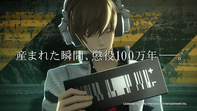 リマスター版『FREEDOM WARS』原作からの“変更点紹介トレイラー”公開！高難度モード「大罪人」でよりハードな咎人体験を楽しめる