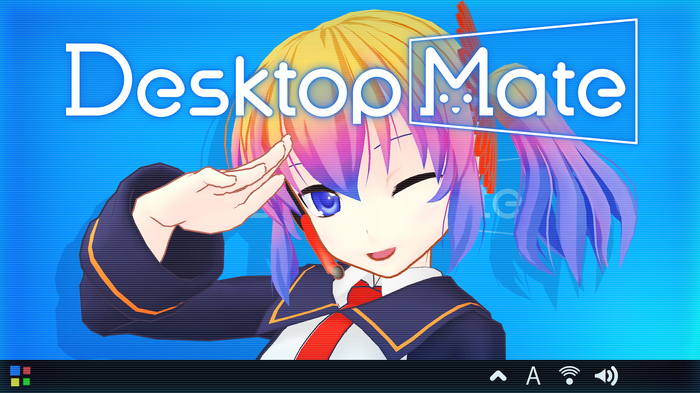 デスクトップにかわいいキャラが寄り添う『Desktop Mate』Steamにて配信開始。約30年前の類似ソフトを連想するとSNSでも大きな話題