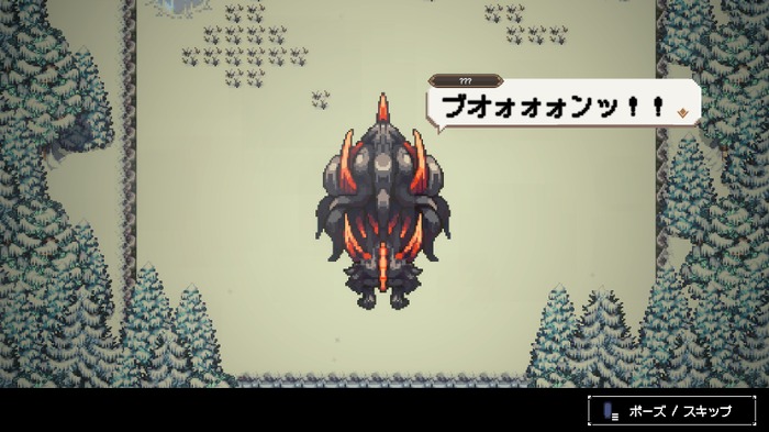 “釣りで世界を救う”RPG『Sea Fantasy』テンポの良さと遊びやすさが抜群！主題として「釣り」であることにこだわったストーリーも好ましい【特集】