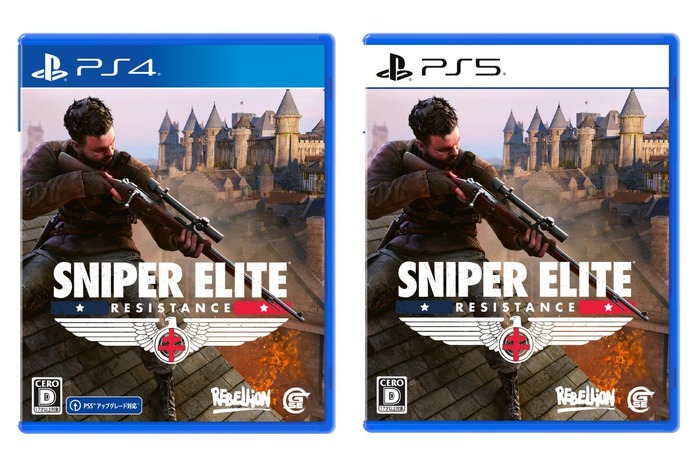 『Sniper Elite: Resistance』日本語字幕1stトレイラー！新たな舞台でナチスと戦え