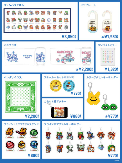 想定受注数を大幅に下回り『ぷよぷよ』新グッズ通販が製造販売中止「断念せざるを得ない状況」に―今回のお知らせで知り再販売を望む声も