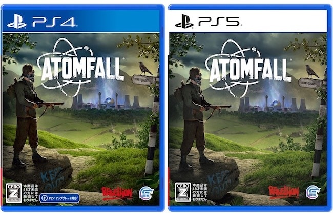 『Sniper Elite』『Zombie Army』シリーズ手掛けた Rebellion最新作『Atomfall』PS4/PS5日本語パッケージ版4月17日発売