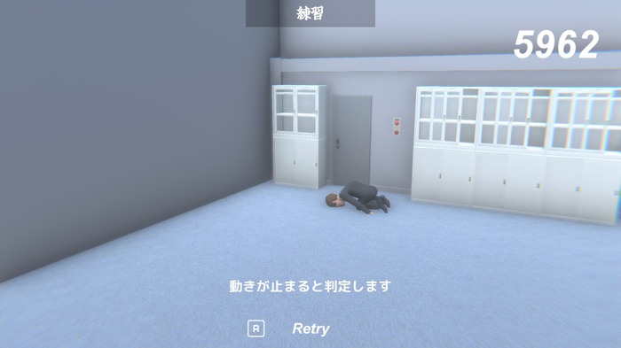 【特集】いやぁこの度は誠に申し訳ねぇ！エクストリーム謝罪アクション『超土下座』で心とごめんなさいを学んだプレイレポ