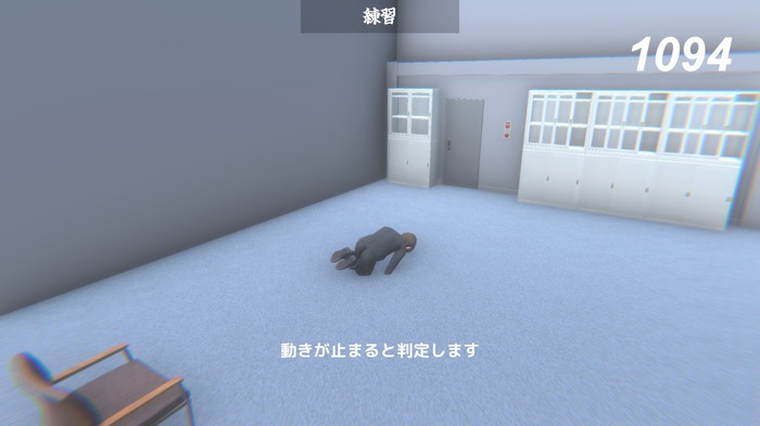 【特集】いやぁこの度は誠に申し訳ねぇ！エクストリーム謝罪アクション『超土下座』で心とごめんなさいを学んだプレイレポ